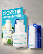 [ INNISFREE ] Retinol Cica Repair Ampoule 30mL Special Set (+25mL+PDRN 5mL)