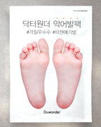 [ Dr+wonder ] Crocodile Foot Peeling Mask