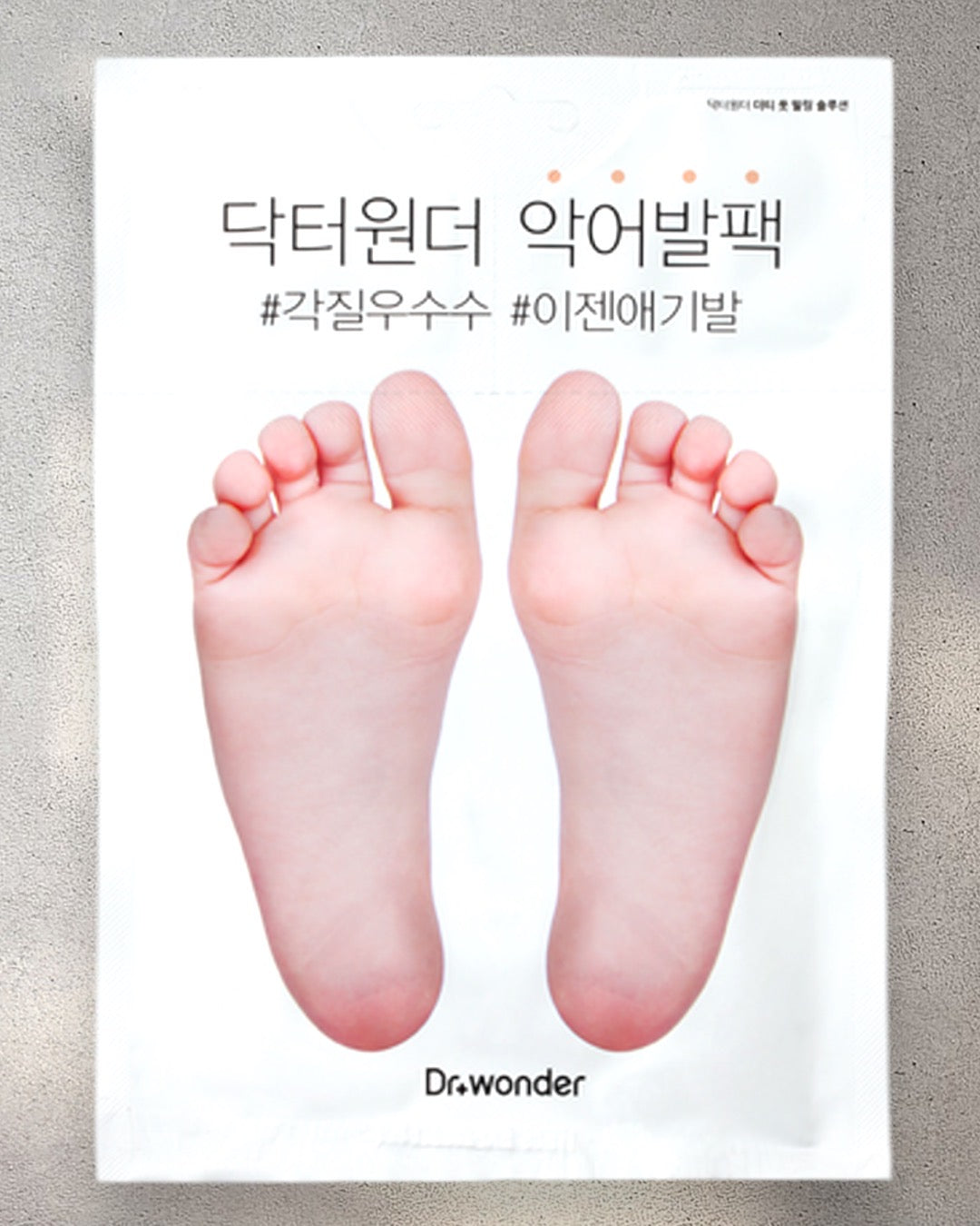 [ Dr+wonder ] Crocodile Foot Peeling Mask