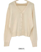 Yogurt Cardigan