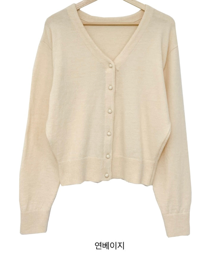 Yogurt Cardigan