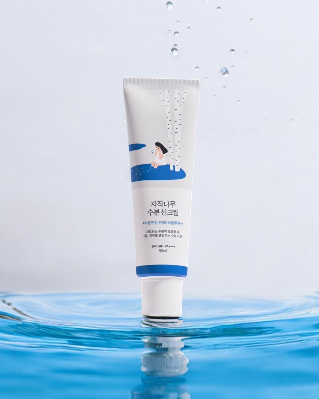 [ ROUND LAB ] Birch Juice Moisturizing Sunscreen 50ml