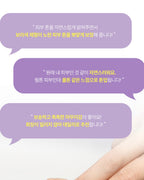 [ d'Alba ] Waterfull Tone-Up Sun Cream Purple 50mL