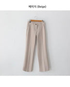 [S,M] Hidden Banding Flared Slacks