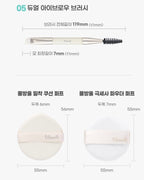 [ Fillimilli ] Mini Makeup Brush Set
