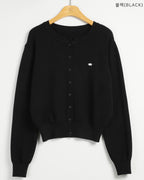 Daily Metal Charm Cardigan
