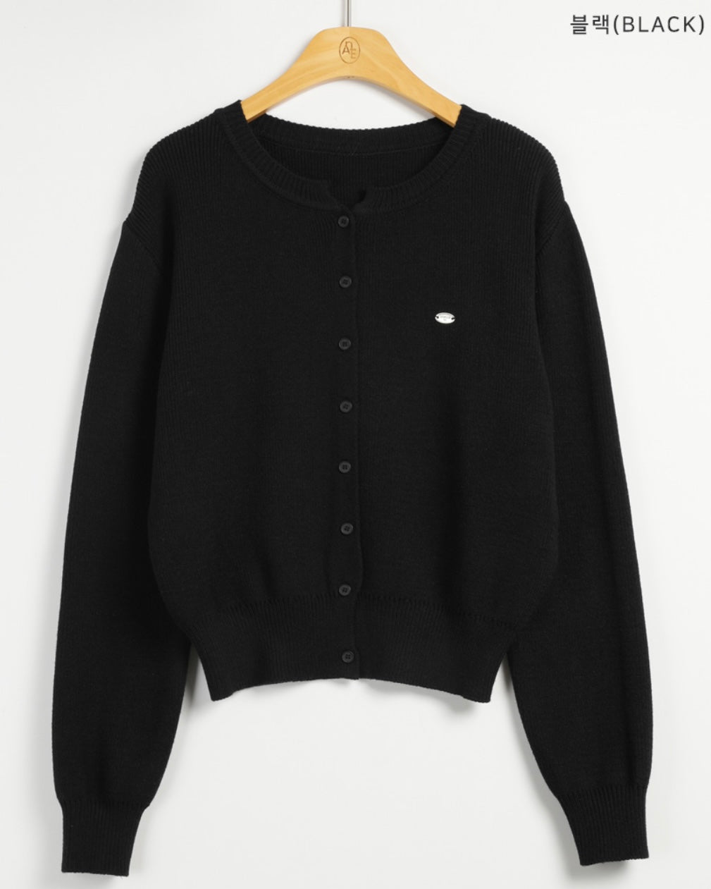 Daily Metal Charm Cardigan