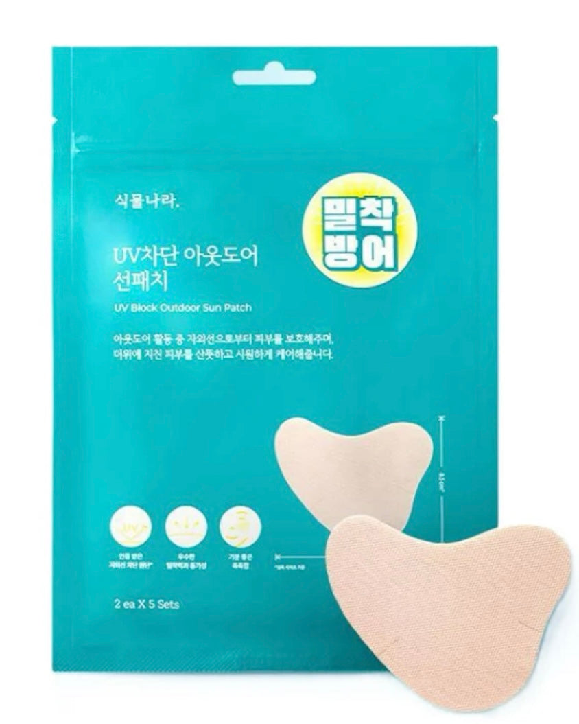 [ Shingmulnara ] UV Block Outdoor Sun Patch (2ea*5 SETS)