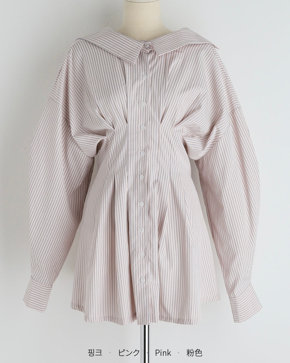 [ Pre-order ] Back Strap Shirt Mini Dress