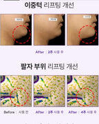 [ DEWY CEL ] 7 Lifting Mask Sheet 1 Sheet