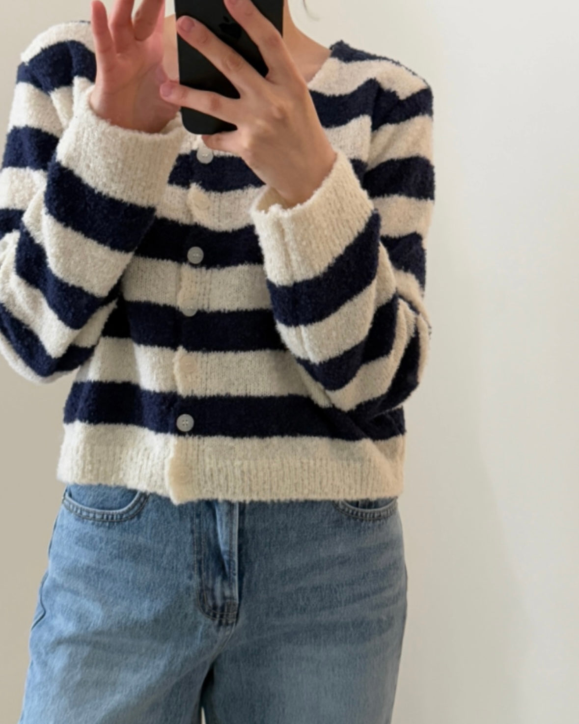 Boucle Striped Cardigan