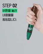 [ LABO-H ] Hair Loss Care Hair Line Ampoule 15ml