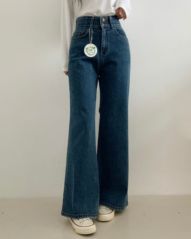 [S,M] Double Button Stretchy Wide denim Pants