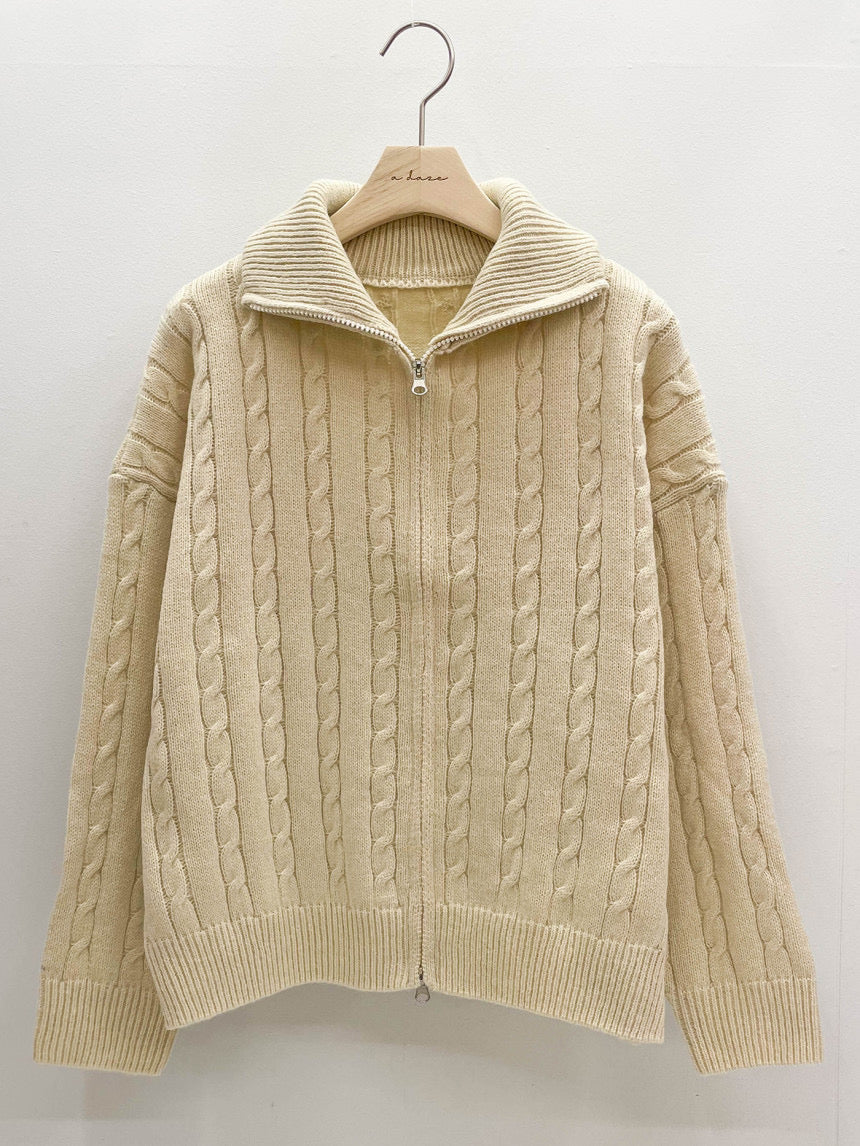 Pepper Knit Zip-Up