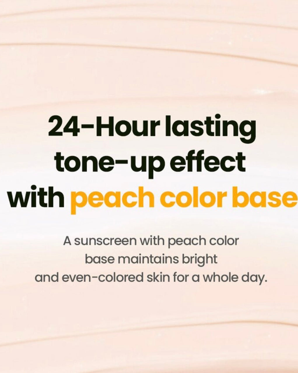 [ Dr.G ] Brightening Up Sun+ 50ml