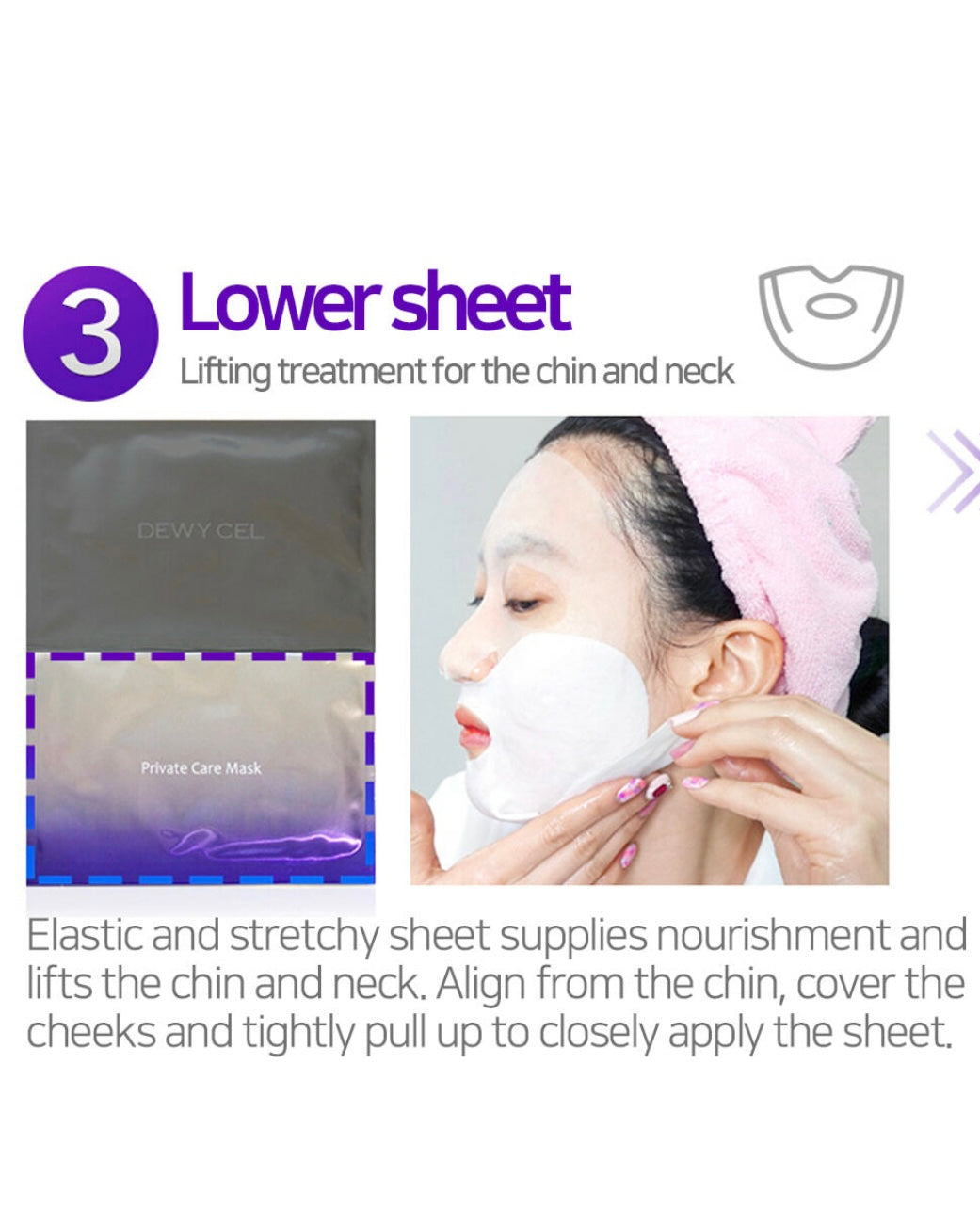 [ DEWY CEL ] Private Care Mask Sheet 1 Sheet