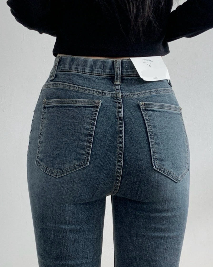 [S,M,L] Hidden Banding Stretchy Semi-Flared Denim Pants
