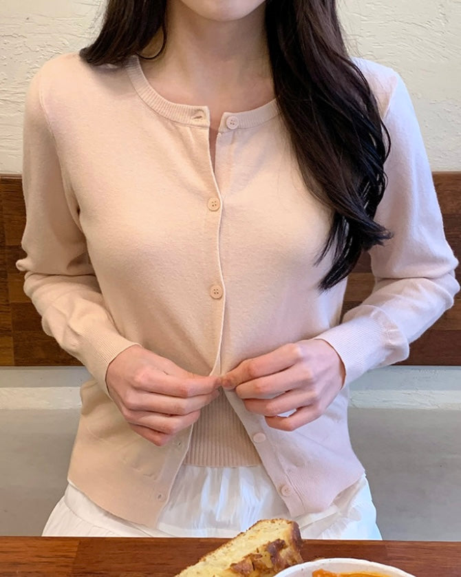Bora Cardigan Set