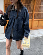 Leather Collar Denim Jacket