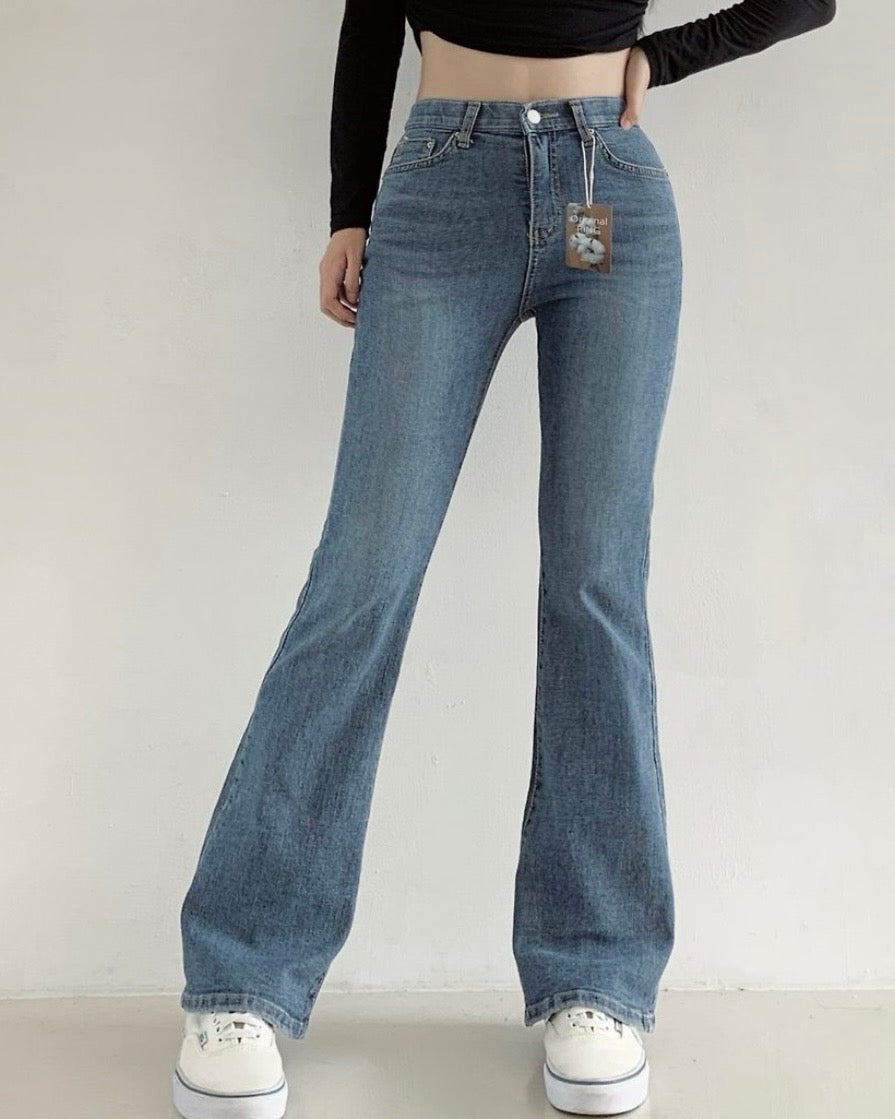 [S,M,L] Tunnel Waistband Stretchy Flared Denim Pants