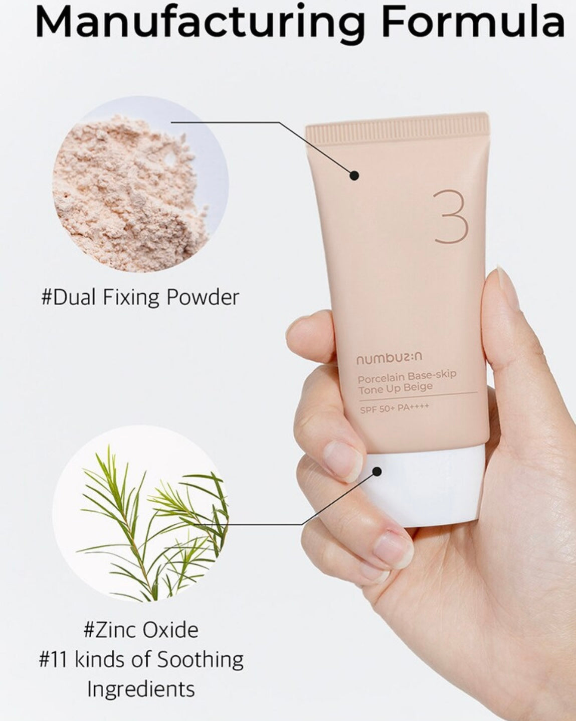 [ numbuzin ] No. 3 Porcelain Base-skip Tone Up Beige 35mL