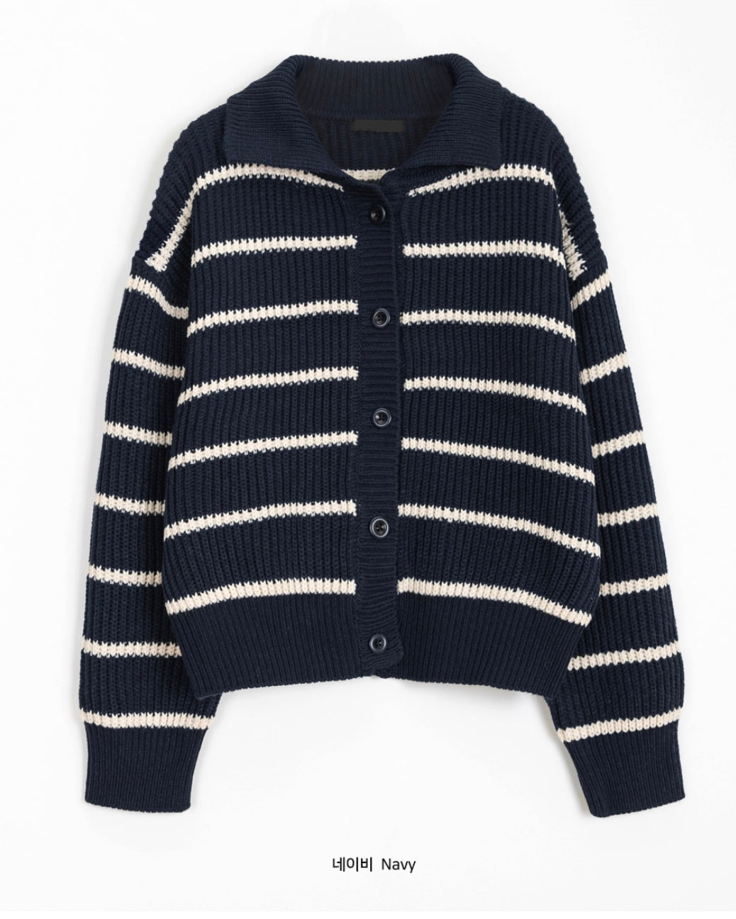 Striped Collor Cardigan