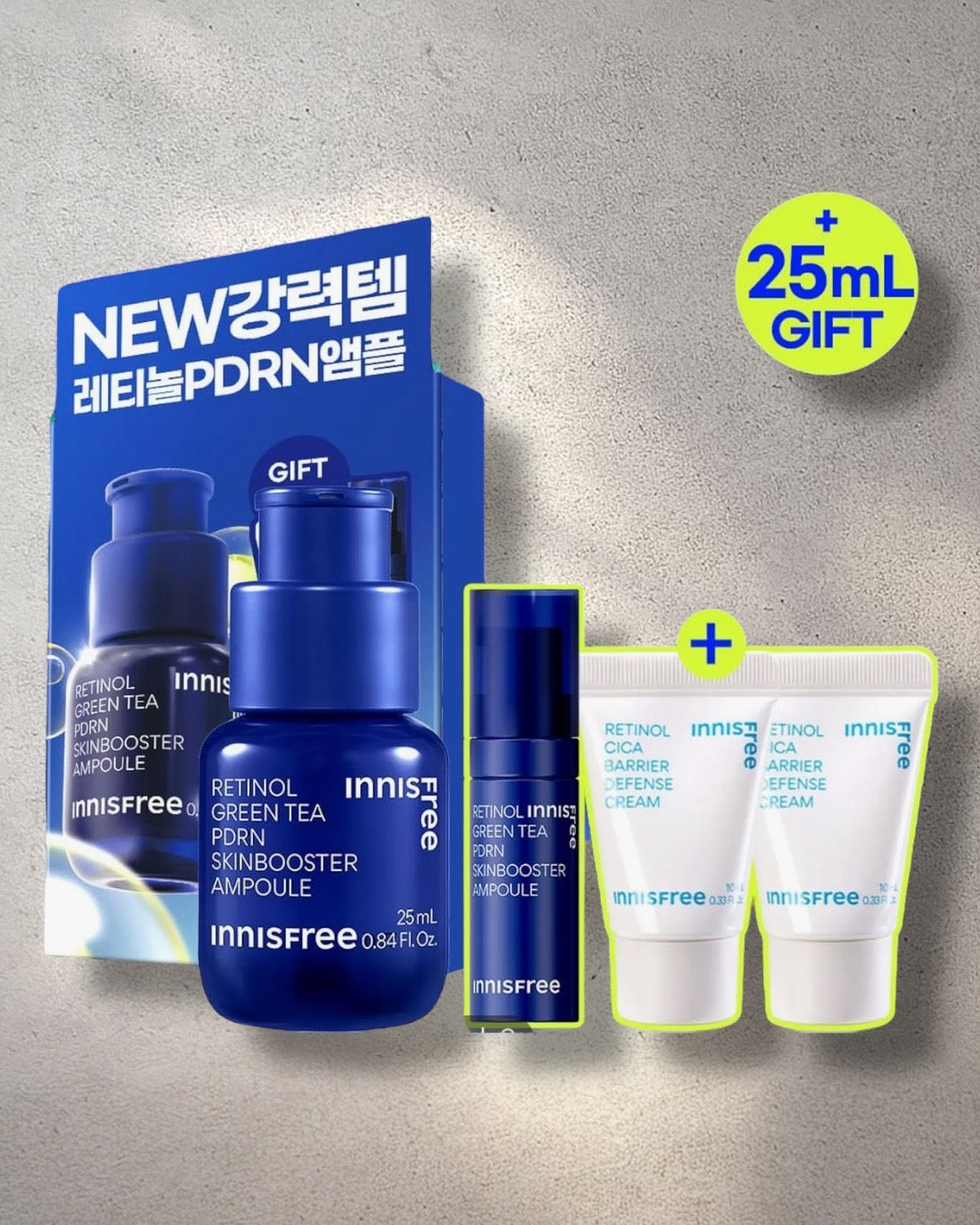[ INNISFREE ] Retinol Green Tea PDRN Skin Booster Ampoule 25ml Set (+Cream 20ml+PDRN 5ml)