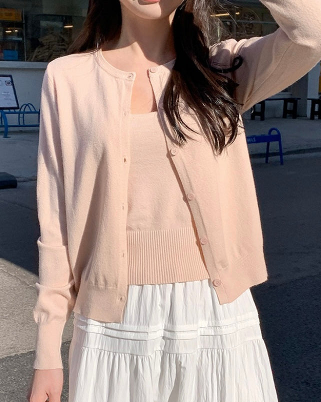 Bora Cardigan Set