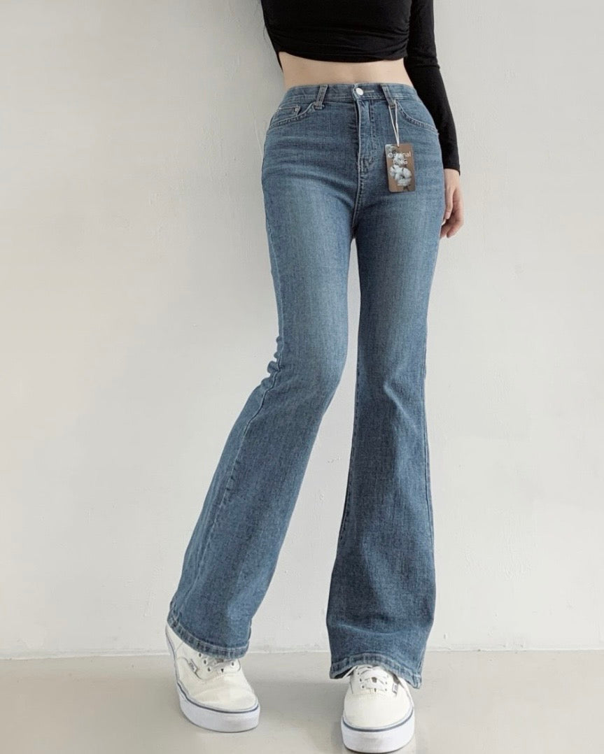 [S,M,L] Tunnel Waistband Stretchy Flared Denim Pants
