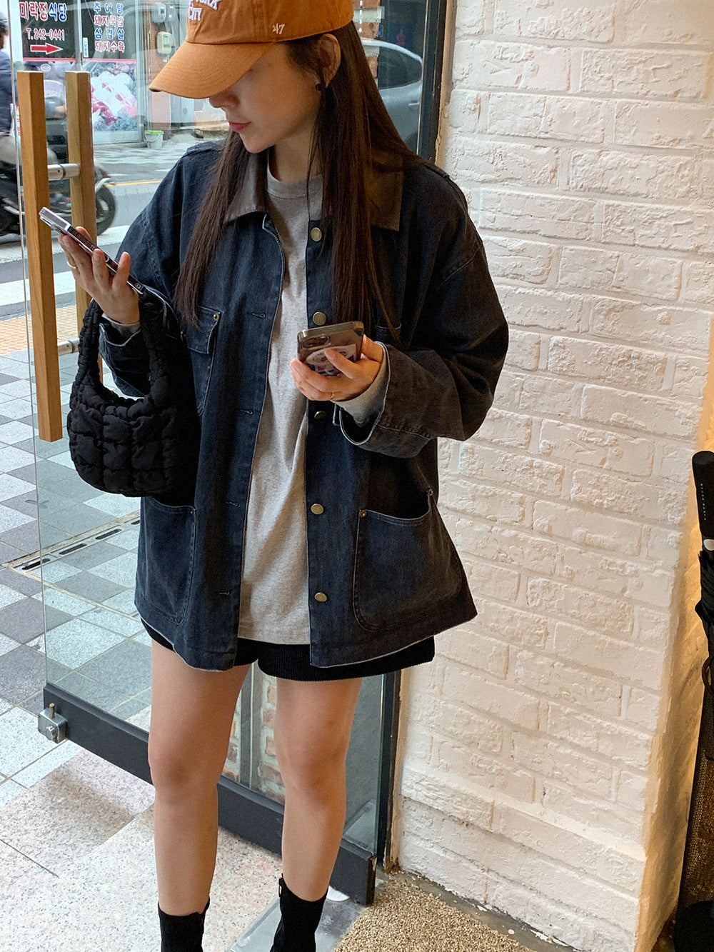 Leather Collar Denim Jacket
