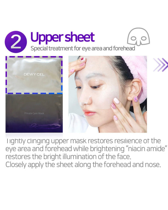 [ DEWY CEL ] Private Care Mask Sheet 1 Sheet