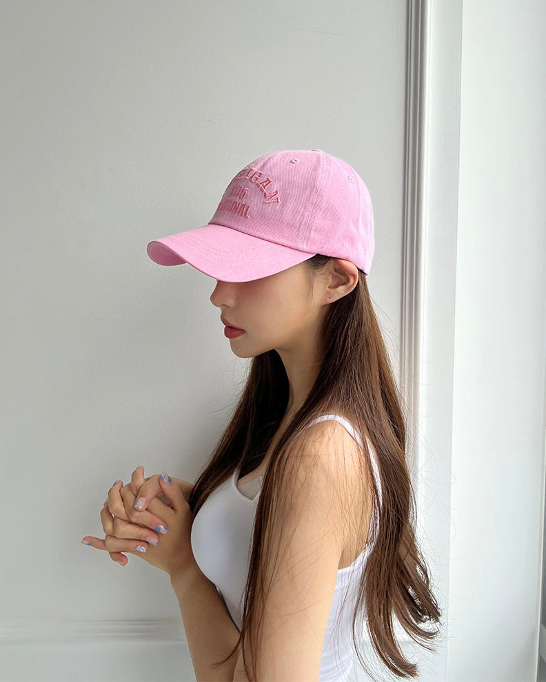 Michigan Ball Cap
