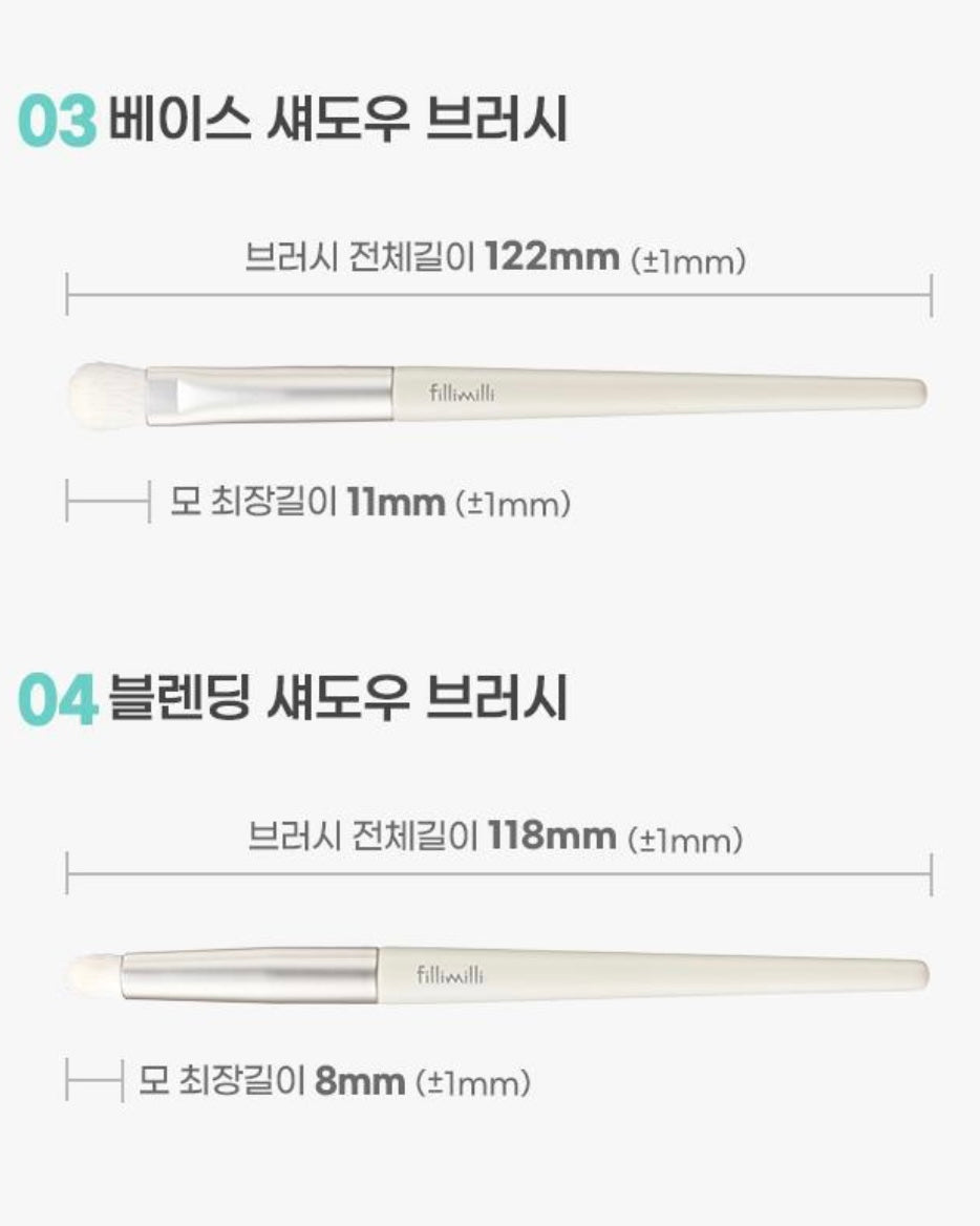 [ Fillimilli ] Mini Makeup Brush Set