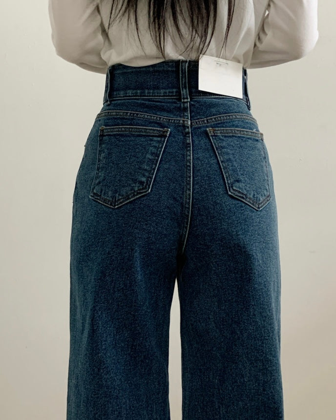[S,M] Double Button Stretchy Wide denim Pants