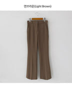 [S,M] Hidden Banding Flared Slacks