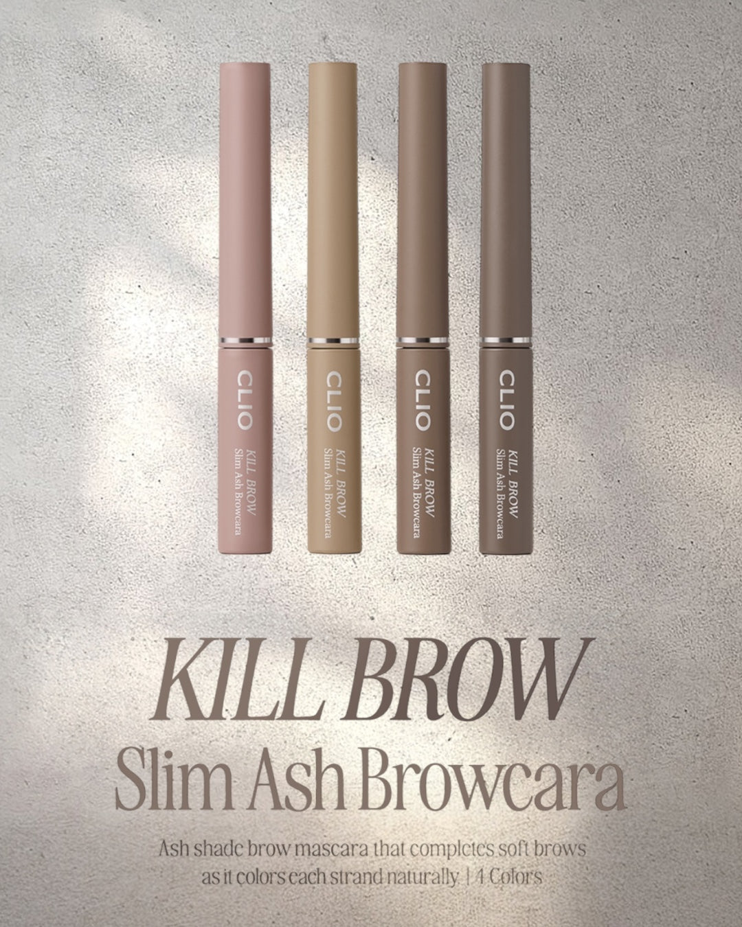 [ CLIO ] Kill Brow Slim Ash Browcara