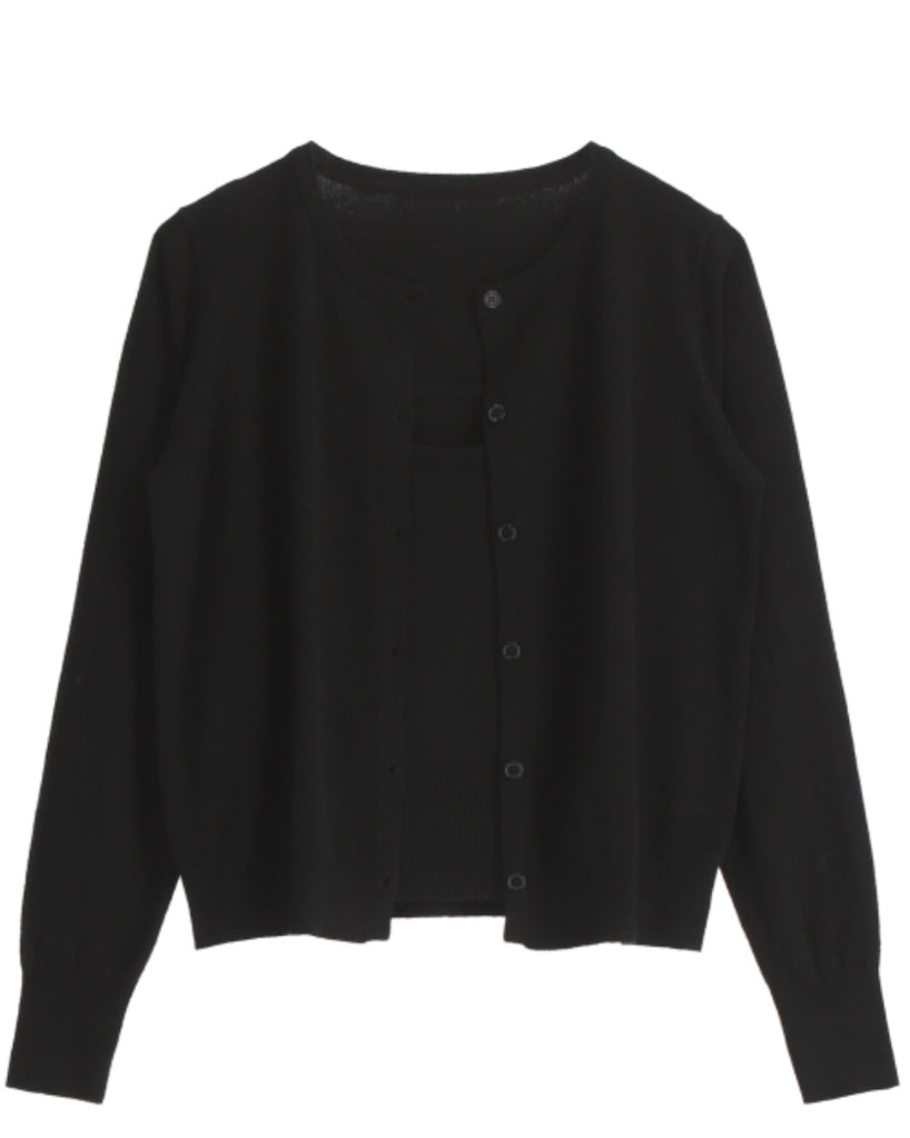 Bora Cardigan Set
