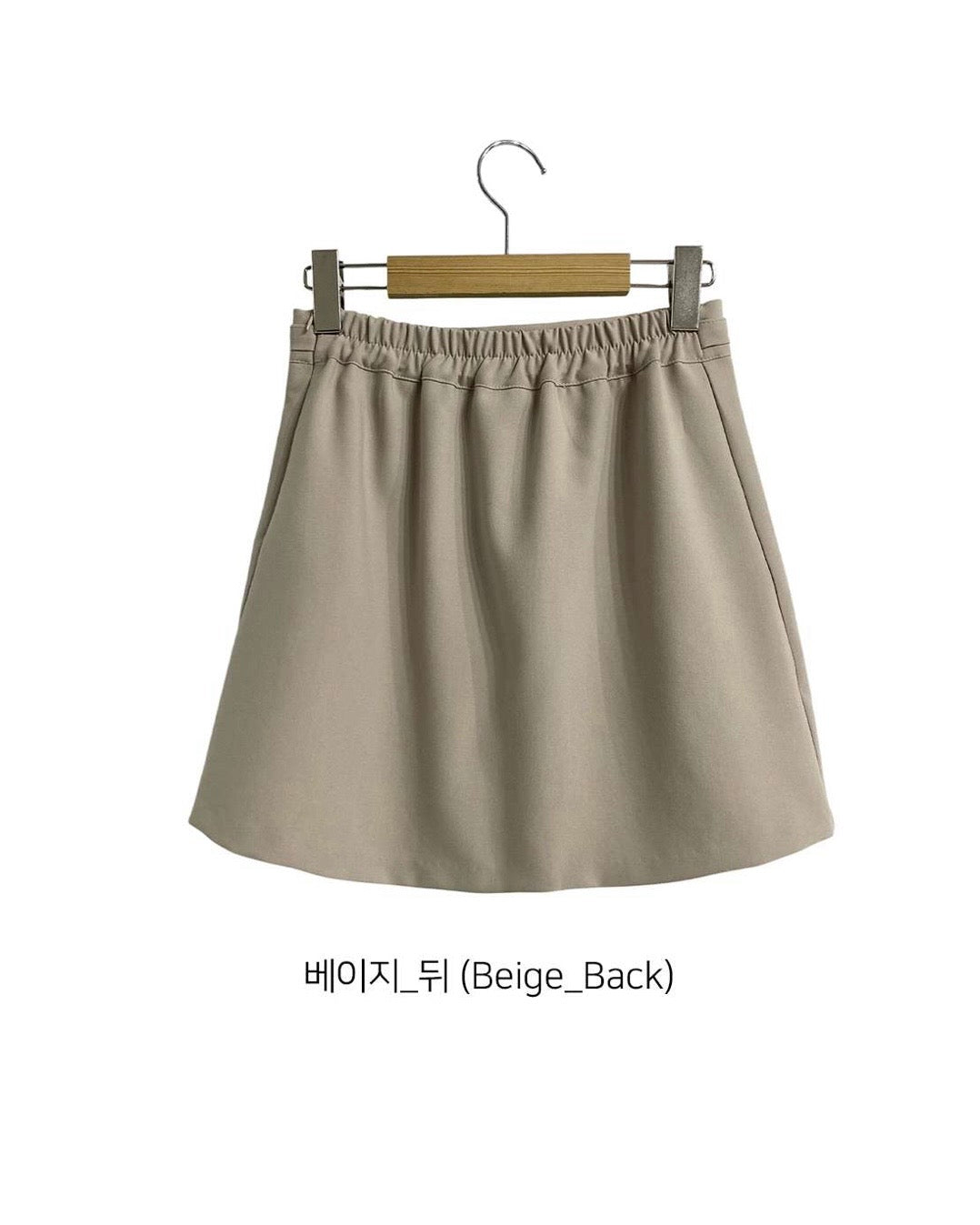 Shew Belt Mini Skirt