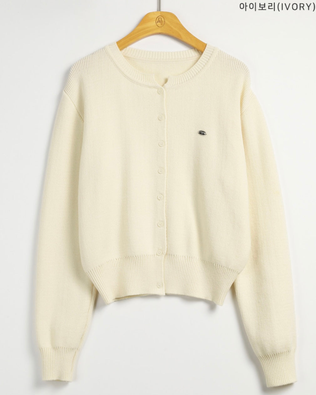 Daily Metal Charm Cardigan