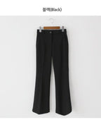 [S,M] Hidden Banding Flared Slacks