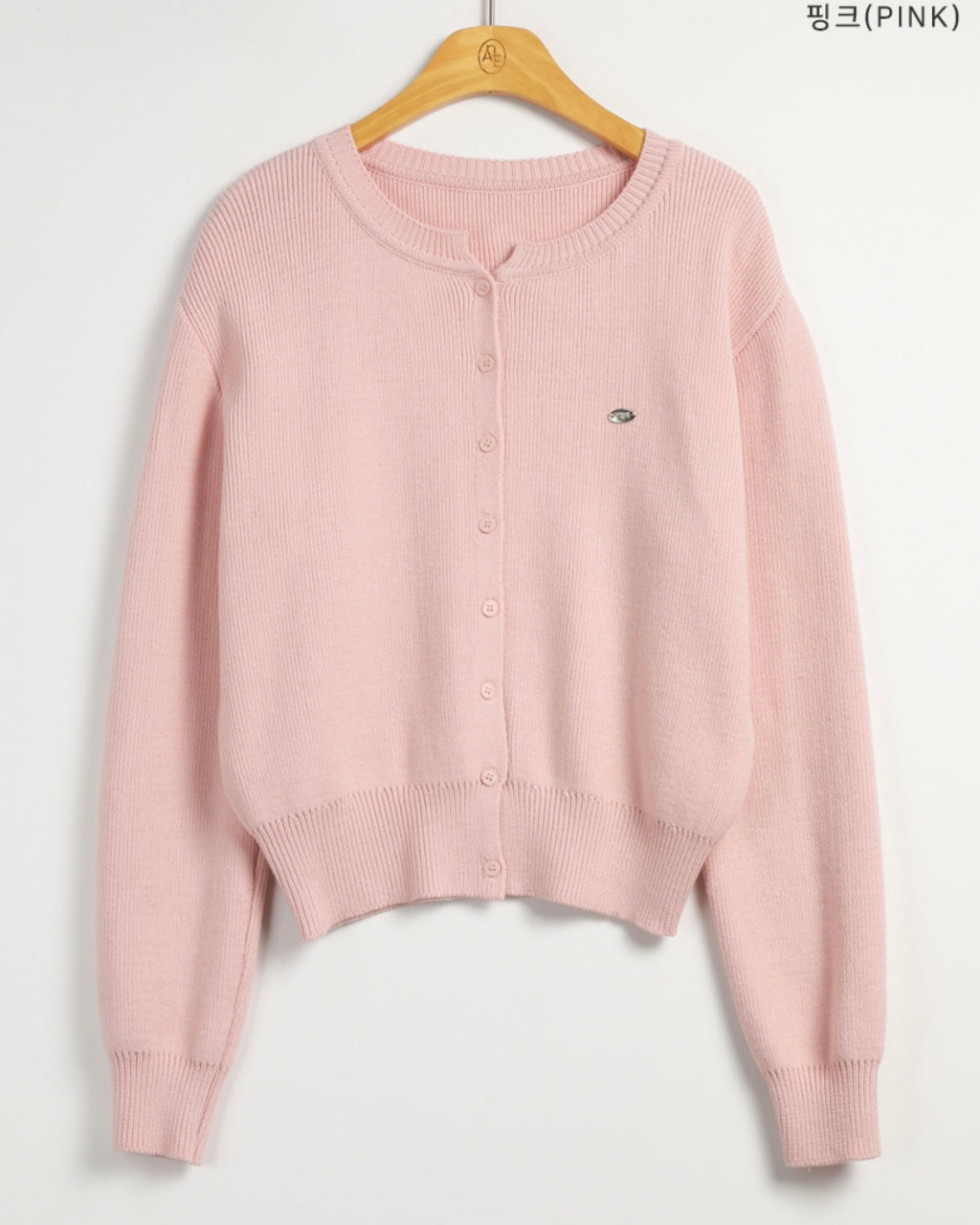 Daily Metal Charm Cardigan