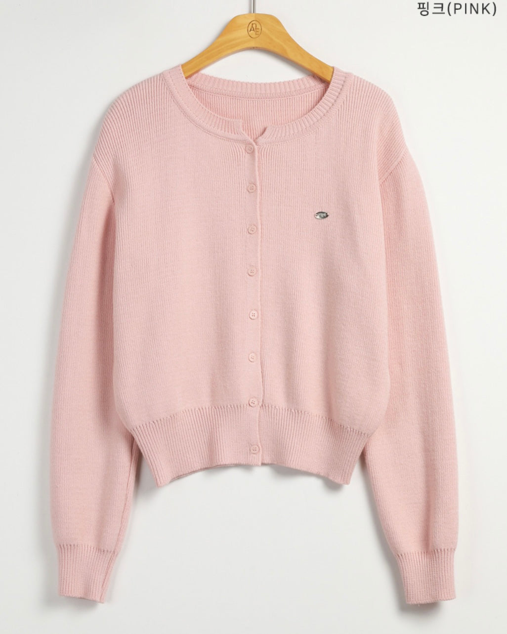 Daily Metal Charm Cardigan