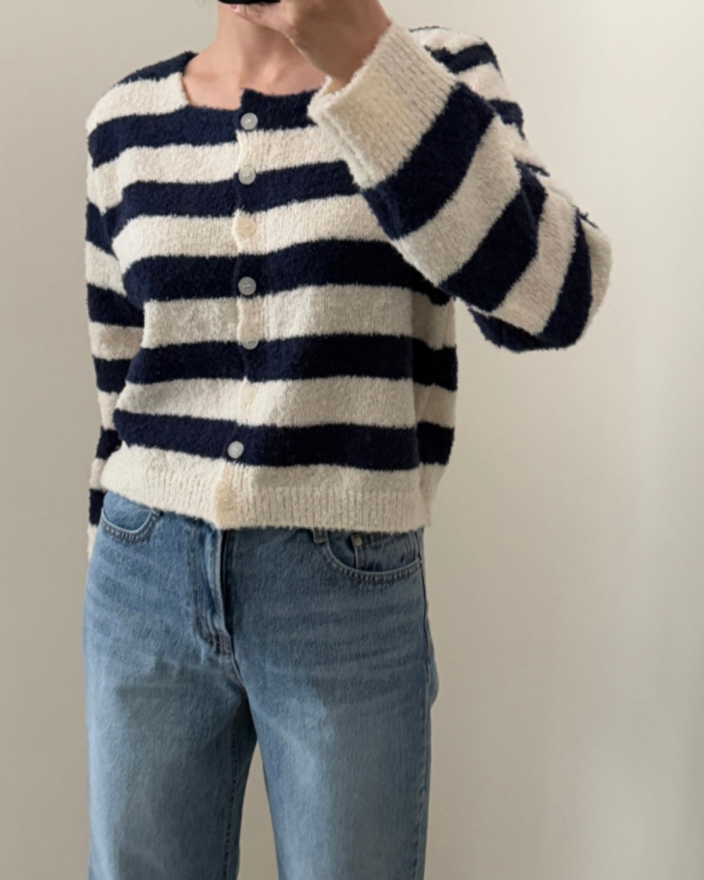 Boucle Striped Cardigan