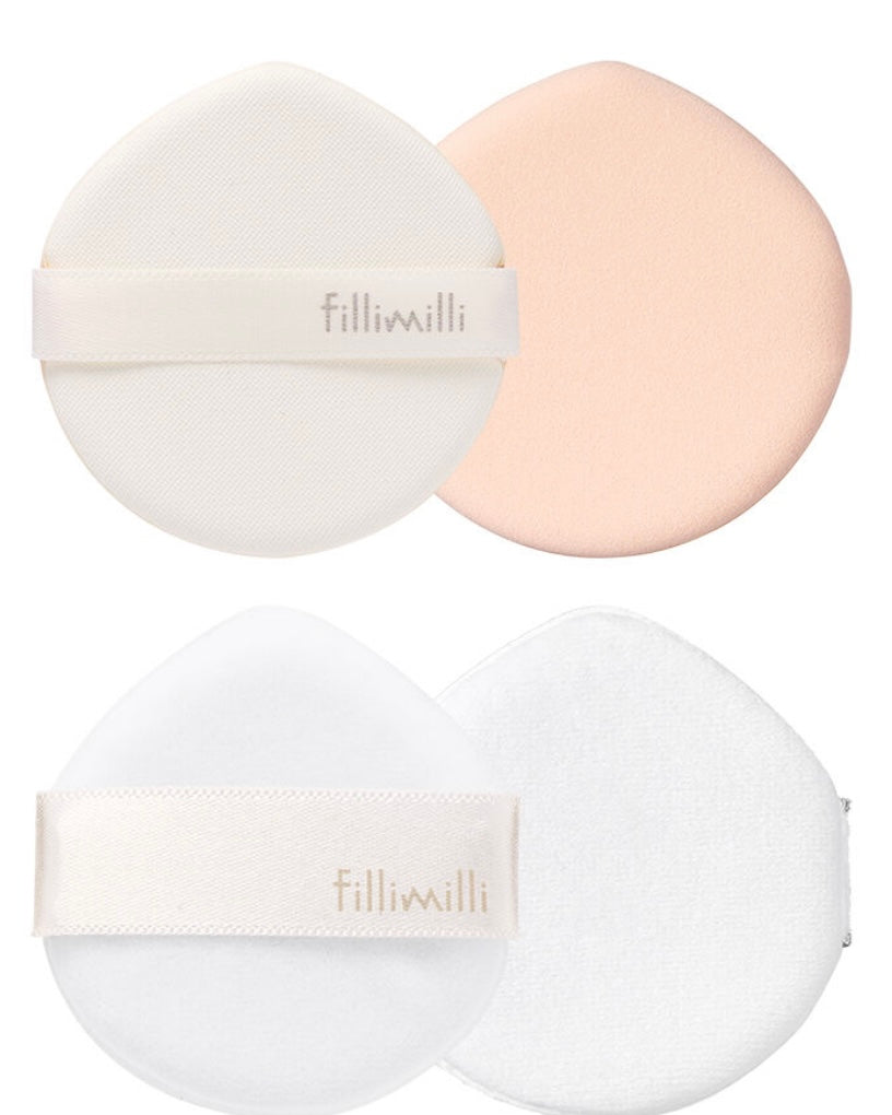 [ Fillimilli ] Mini Makeup Brush Set