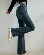 [S,M,L] Hidden Banding Stretchy Semi-Flared Denim Pants