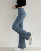 [S,M,L] Tunnel Waistband Stretchy Flared Denim Pants