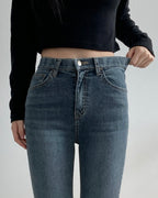 [S,M,L] Hidden Banding Stretchy Semi-Flared Denim Pants