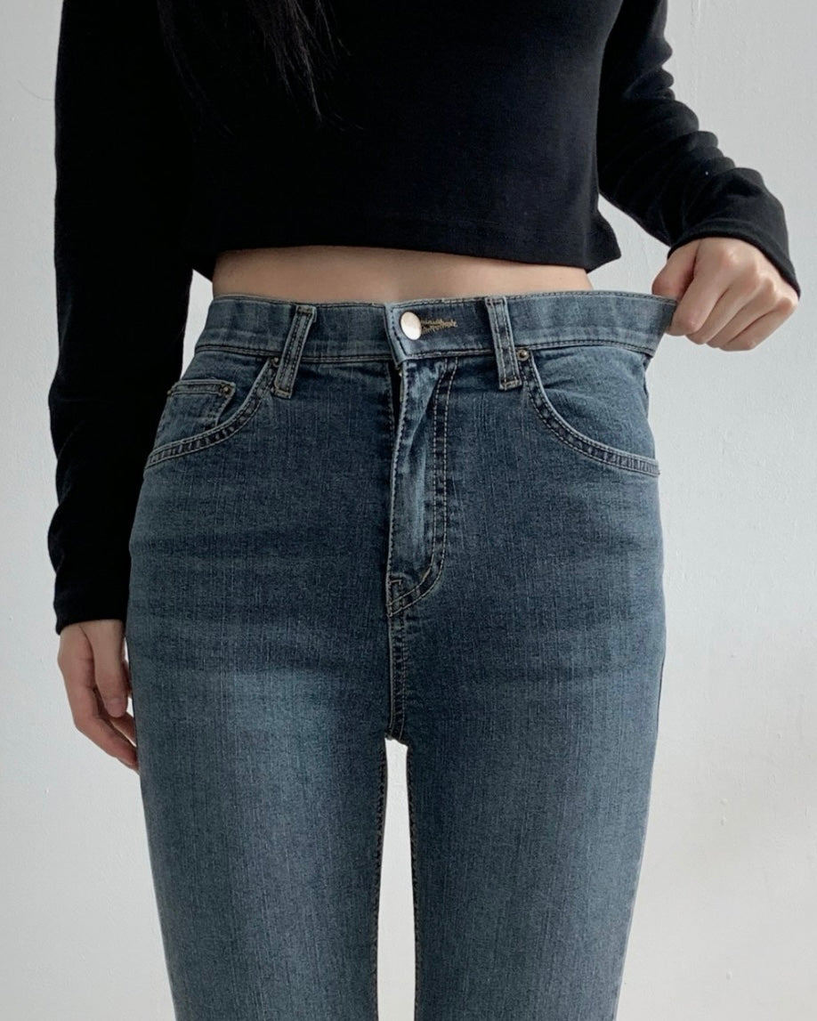 [S,M,L] Hidden Banding Stretchy Semi-Flared Denim Pants