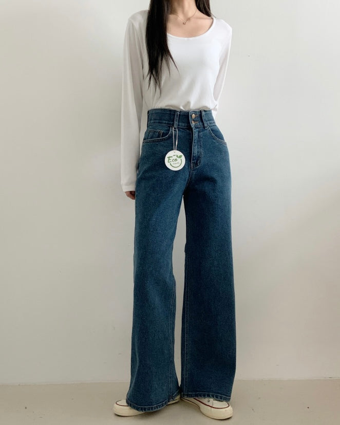 [S,M] Double Button Stretchy Wide denim Pants