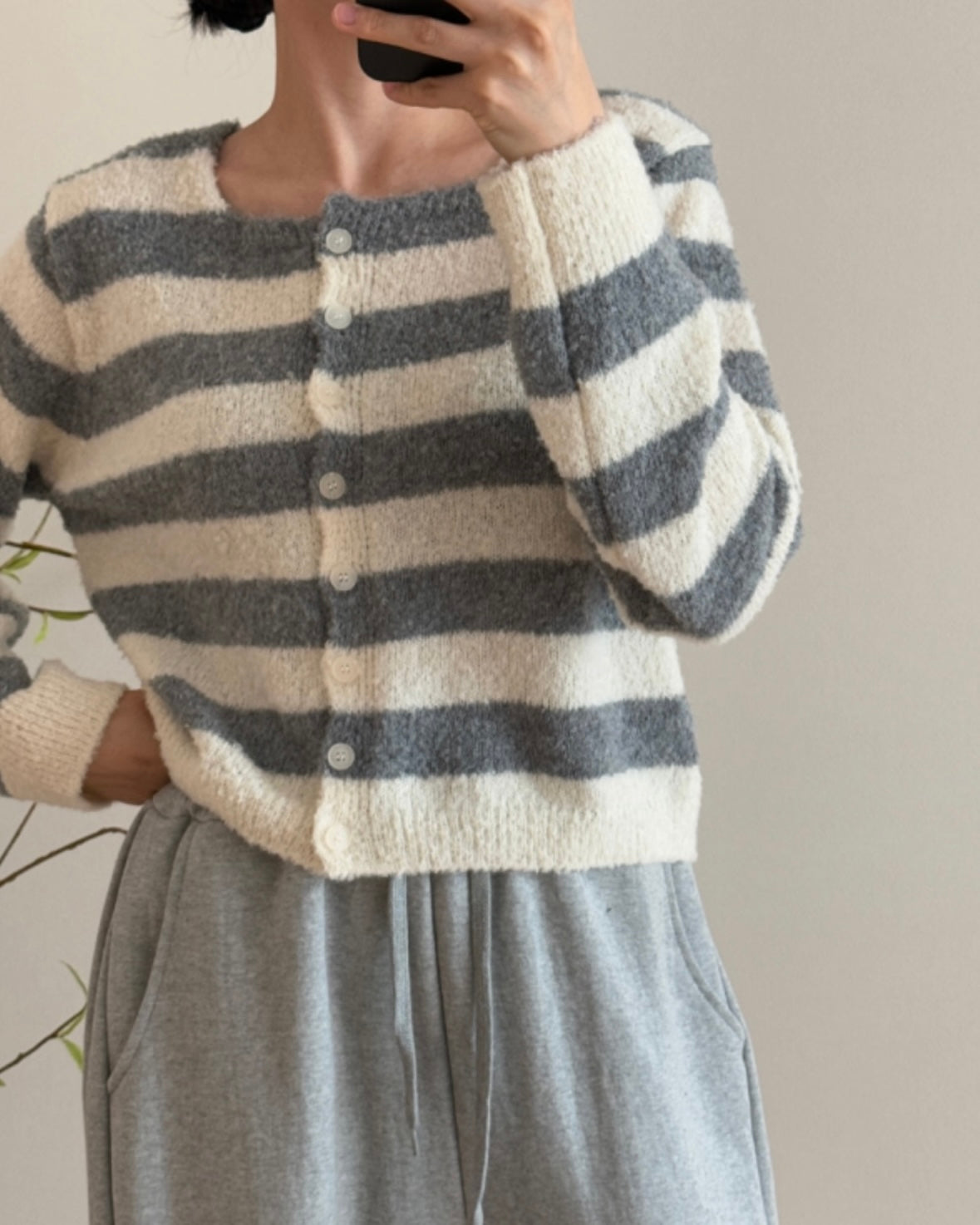 Boucle Striped Cardigan